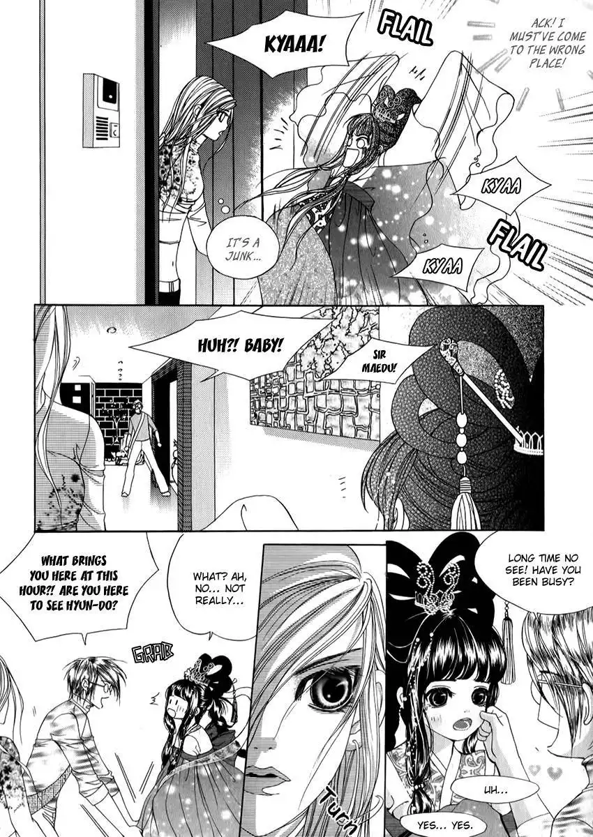 SM Hunter Chapter 29 15